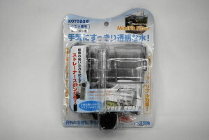 水槽用フィルター コトブキ 外掛け式フィルターの人気商品 通販 価格比較 価格 Com 水槽用フィルター コトブキ 外掛け式フィルターの人気商品 通販 価格比較 価格 Com