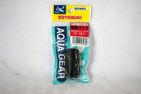 楽天市場 コトブキ ボトムインフィルターの通販
