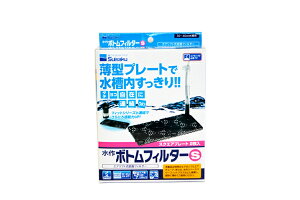 @{gtB^[@S@30`40cm(23L)ȉKEʃtB^[