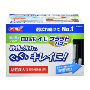 GEX@J{[CL@tbgp[@57LȉpEGAtgtB^[@yMыEANAE/tB^[EGA[V/tB^[z