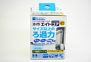小型水槽 フィルターの人気商品 通販 価格比較 価格 Com