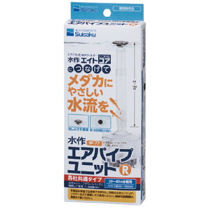 @GApCvjbgR@_Jɂ₳@eЋʃ^Cv