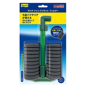 eg@cCugtB^[@60cm(60L)ȉKEX|WtB^[@yMыEANAE/tB^[EGA[V/tB^[z