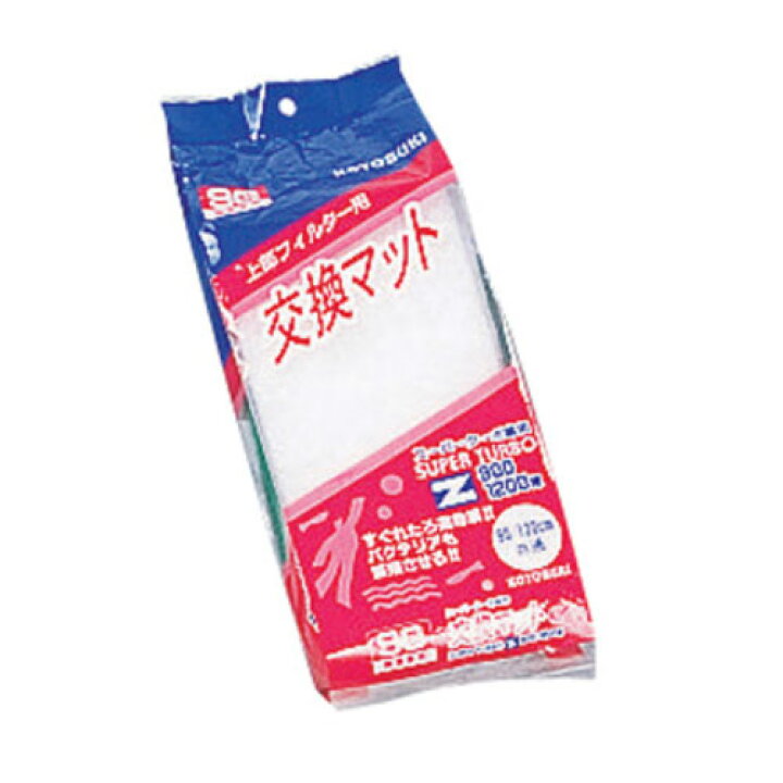 楽天市場】【送料無料】コトブキ 120cm水槽 上部フィルター付き4点 