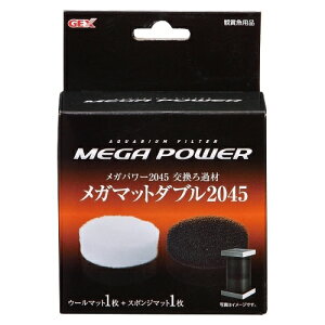 GEX@K}bg_u2045@yMыEANAE/tB^[EGA[V/tB^[z