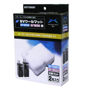 RguL@SVE[}bg@SV10000/SV12000p@yMыEANAE/tB^[EGA[V/tB^[z