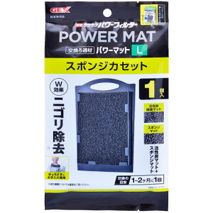 GEX@ȒPNNp[tB^[@X|WJZbgWp[L