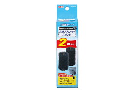 楽天市場 Gex ストレーナースポンジ メガパワー45の通販