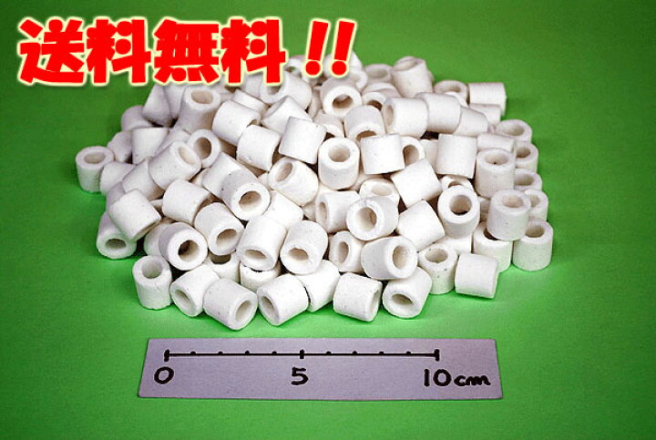 楽天市場 送料無料 ガラス製リングろ材１５mm ろ過リング 業務用１５ｋｇ 約３０リットル 熱帯魚 アクアリウム フィルター エアレーション器具 フィルター 沖縄 離島 別途送料 トロピカルワールド楽天市場店