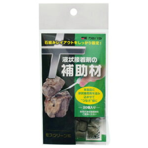 J~n^@tڒ܂̕⏕܁@XO[n@20