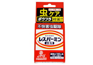 j`hE@EjQ܁@Xo[~p@60Lpx3@{EtȂǂ̕sQ쏜