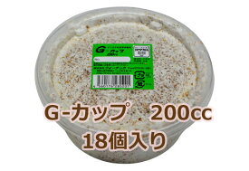 フォーテック菌糸カップ　G-カップ・200cc　18個入り　【昆虫/エサ/菌糸瓶】