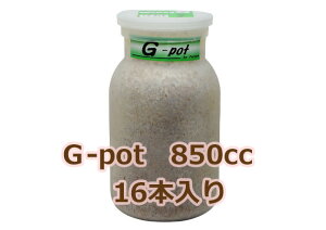 tH[ebNێr@G-potE850cc@16{@y/GT/ێrz