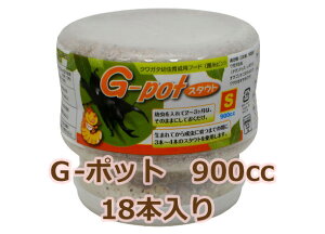 tH[ebNێr@G-pot@X^Eg@900cc@18{@y/GT/ێrz