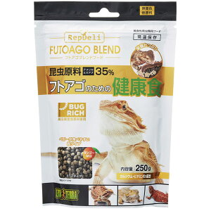 GEX エキゾテラ バグリッチ フトアゴブレンドフード 250g 【爬虫類・両生類/エサ】