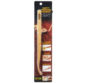 GEX エキゾテラ セーフティピンセット バンブー 竹製ピンセット 【爬虫類・両生類/ピンセット】