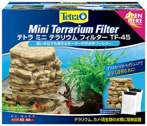 テラリウム 水槽 60の人気商品 通販 価格比較 価格 Com