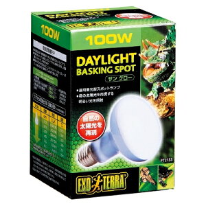 GEX@GL]e@TO[@100W@y঒ށE/ƖExǗObYz