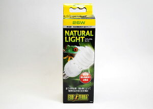 GEX エキゾテラ ナチュラルライト 26W 【爬虫類・両生類/照明・温度管理グッズ】
