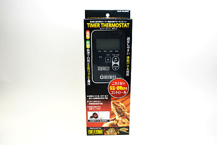 楽天市場】GEX タイマーサーモ RTT−1 爬虫類・両生類用 