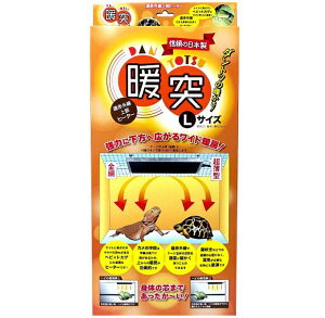 bvWp@g(Ƃ)@L@tˌ^ԊO㕔pq[^[@঒ށEޗp