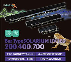 [XC@o[^Cv@\E@UV@LED400@঒ށEޗpLEDCg