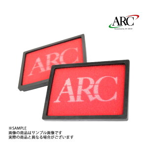 ARC C_NV{bNX tB^[ GAgbN CU2W 4G63 19001-20093(2) gXg (140121018S1
