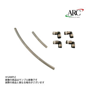 ARC xQ[W Zbg ARC ICLb`^N Ci tFAfB Z Z34 VQ37VHR 1N361-AA001-LG gXg (140121053