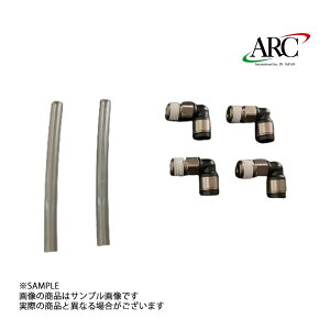 ARC xQ[W Zbg ARC ICLb`^N Ci GT-R R35 VR38DETT 1N354-AA045-LG gXg (140121054