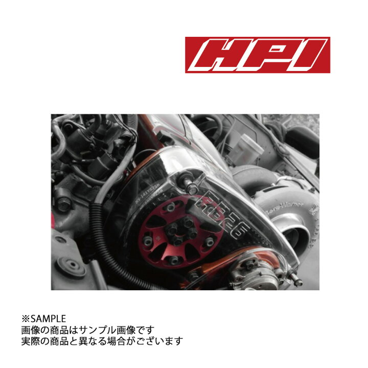 楽天市場】即納 HPI クリア タイミングベルトカバー RB26DETT HPCOV 