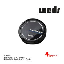 楽天市場】weds センターキャップ52491の通販