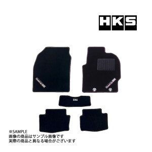 HKS tA }bg (tg/A) GR X GXPA16 Enhp 5Zbg 51007-AK377 gXg (213111005