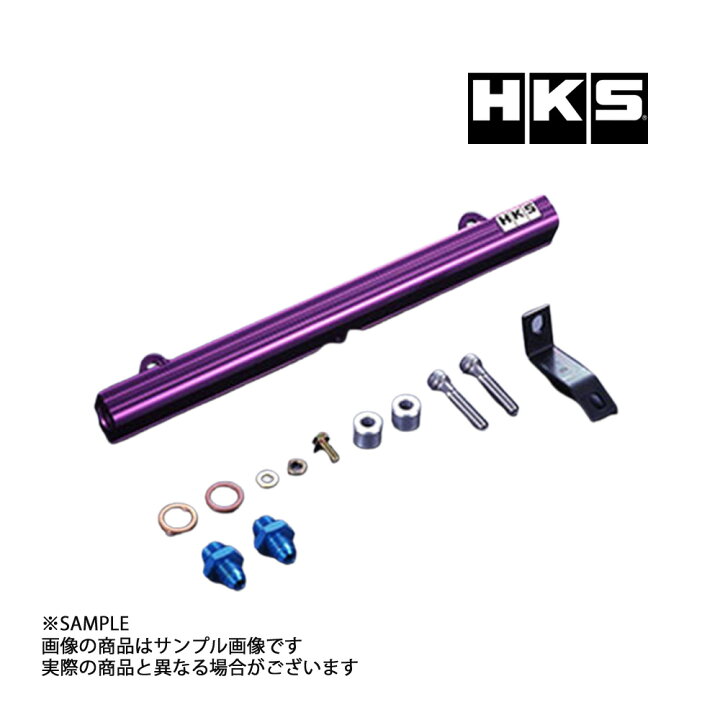 楽天市場】HKS フューエル デリバリーキット φ11.0 ランサー 
