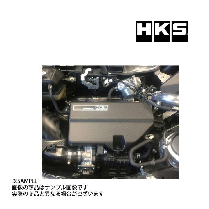 楽天市場】HKS カーボン製エンジンカバー S660 JW5 S07A 70026-AH005 