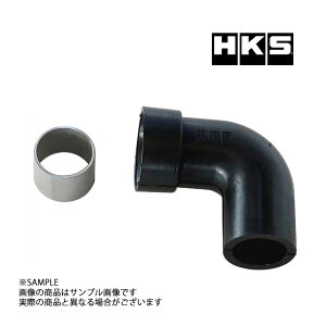 HKS �T�N�V���� ���^�[���L�b�g �C���v���b�T GRF 71002-AF002 �g���X�g��� �X�o�� (213122336