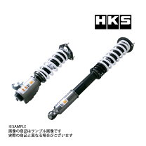 楽天市場】シルビア s15（ブランドHKS）（車高調整キット 