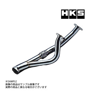 HKS �X�e�����X�t�����g�p�C�v �X�J�C���C�� ER34 RB25DET 3306-SN007 �g���X�g��� �j�b�T�� (213141561