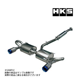 HKS リーガマックススポーツ マフラー 86 ハチロク ZN6 32018-AT041V トラスト企画 トヨタ (213141904