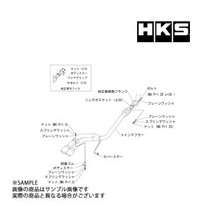 HKS N[X^C2 }t[ ^g JX^ L375S 31028-AD009 gXg _Cnc (213142376