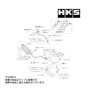 HKS N[X^C2 }t[ ^g JX^ LA600S 31028-AD010 gXg _Cnc (213142377