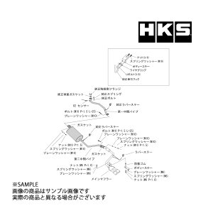 HKS N[X^C2 }t[ LXg ANeBo LA250S 31028-AD011 gXg _Cnc (213142378