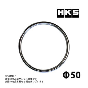 [ HKS OKXPbg 50pC 34001-AK021 (213142451
