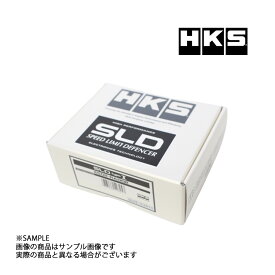 HKS SLD スピード リミット ディフェンサー レグナムVR-4 EC5W 4502-RA002 トラスト企画 ミツビシ (213161057