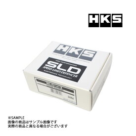 HKS SLD スピード リミット ディフェンサー アルトワークス CR22S/CS22S 4502-RA002 トラスト企画 スズキ (213161057