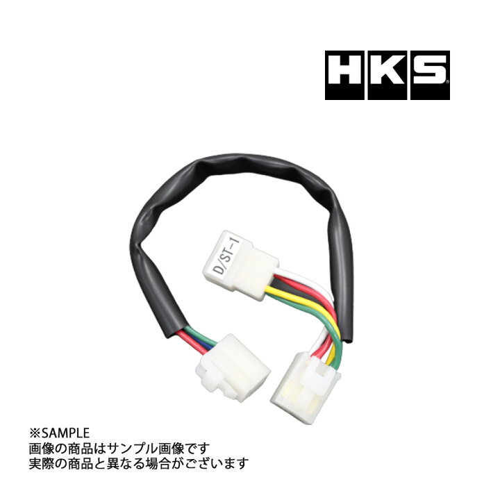 楽天市場】HKS ターボ タイマー ハーネス ジムニー JA11# 4103-RD001 