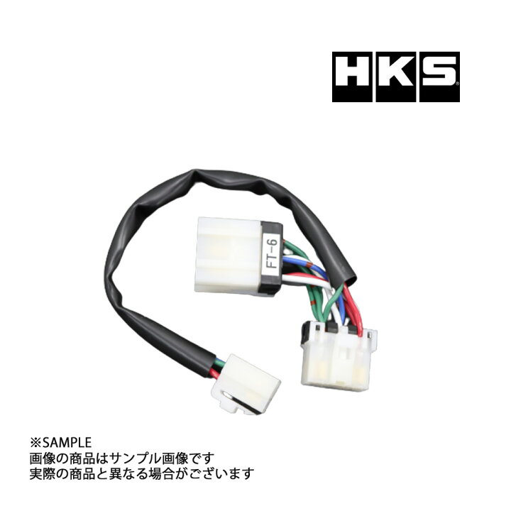 楽天市場】HKS ターボ タイマー ハーネス レガシィB4 BL5 41003-AF006 