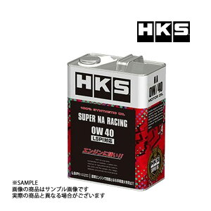 [ HKS GWIC X[p[NA[VO 0W40 (4L) LSPIΉ SUPER NA RACING 52001-AK122 (213171043