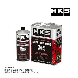 即納 HKS エンジンオイル スーパーターボレーシング 5W40 5L (4L + 1L) LSPI対応 52001-AK125/AK124 (213171046S1