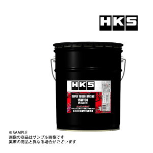HKS GWIC X[p[^[{[VO 15W50 (20L) LSPIΉ SUPER TURBO RACING 52001-AK128 (213171049