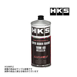 [ HKS GWIC X[p[{NT[[VO 10W40 (1L) LSPIΉ SUPER BOXER RACING 52001-AK130 (213171050